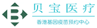 桐柏验血查男女